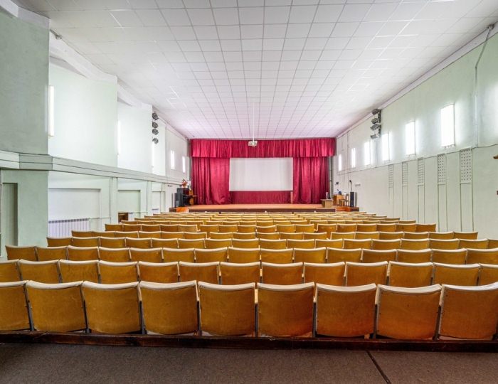 Кинозал - Санаторий «Русский лес»